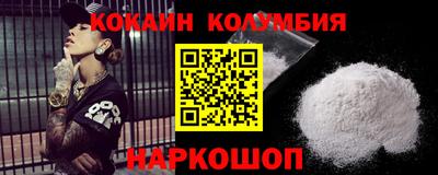 MDMA Балаково