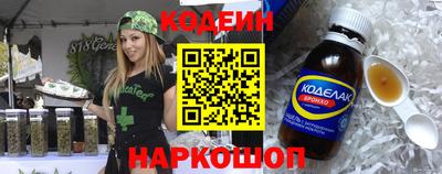 MDMA Балаково