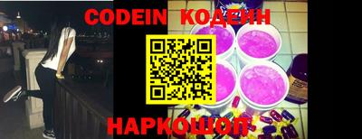 кокаин VHQ Берёзовский
