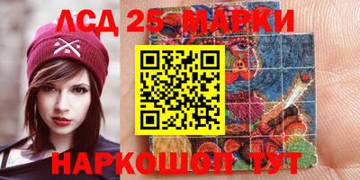 MDMA Балаково