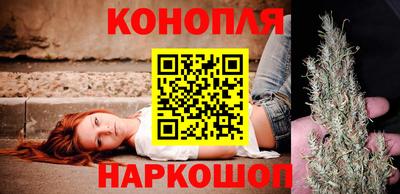 кокаин премиум Среднеуральск