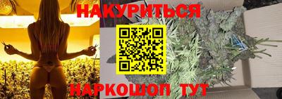 MDMA Балаково