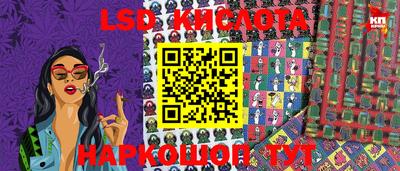 альфа пвп VHQ Беслан