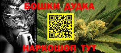 альфа пвп VHQ Беслан