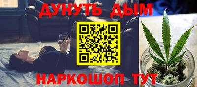 кокаин VHQ Берёзовский