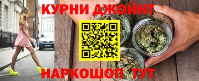 MDMA Балаково