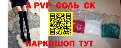 кокаин VHQ Берёзовский