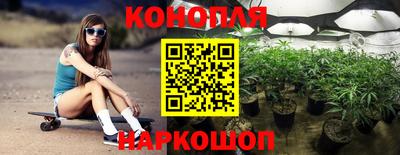 MDMA Балаково