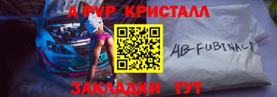 MDMA Балаково