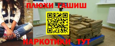 MDMA Балаково