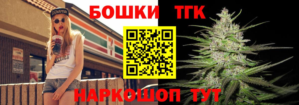 A-PVP Богородск